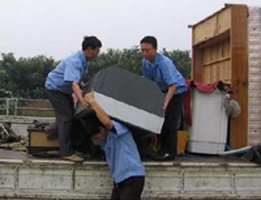 &#38647;&#31454;&#25216;&#40;&#20013;&#22269;&#41;&#23448;&#26041;&#32593;&#31449;&#45;&#30331;&#24405;&#20837;&#21475;